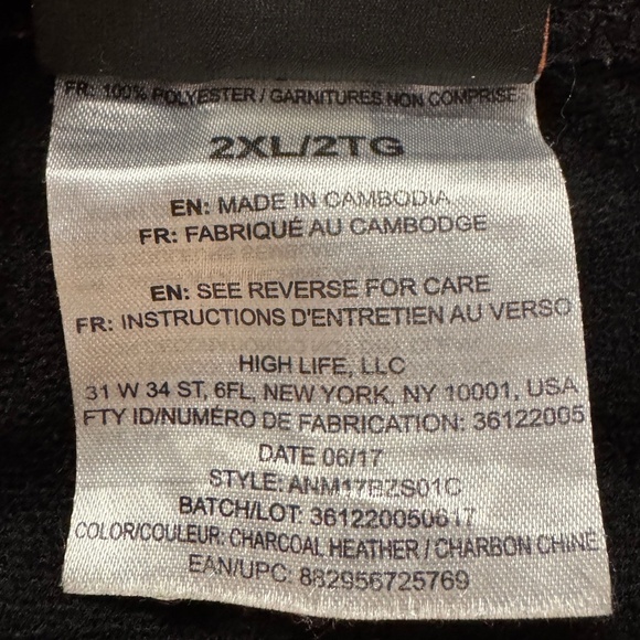 AND1 Mens Performance Athletic Track Pants Lightweight Black Size 2XL Basketball - Picture 7 of 13